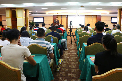 《禮享生活 智創(chuàng)未來》一禮通2017首屆招商峰會(huì)隆重召開-科技頻道-手機(jī)